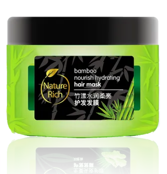 Bio gold hair mask