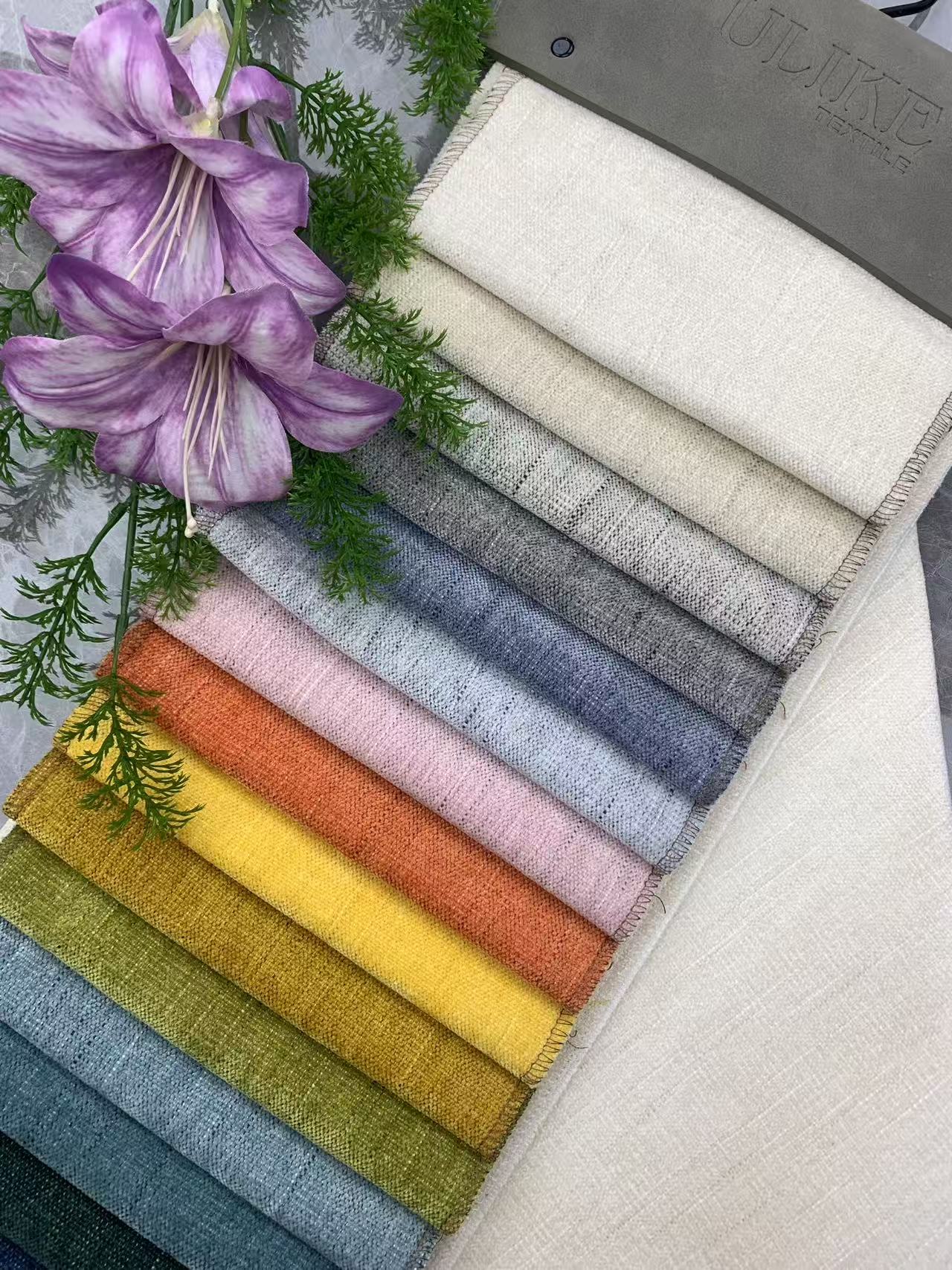 Chenille Upholstery Fabric