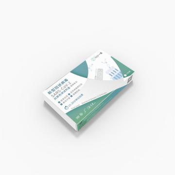 SARS-CoV-2 Antigen Test Set Nasopharyngeal