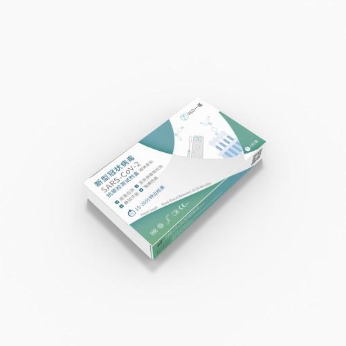 SARS-CoV-2 Antigen Test Set Nasopharyngeal