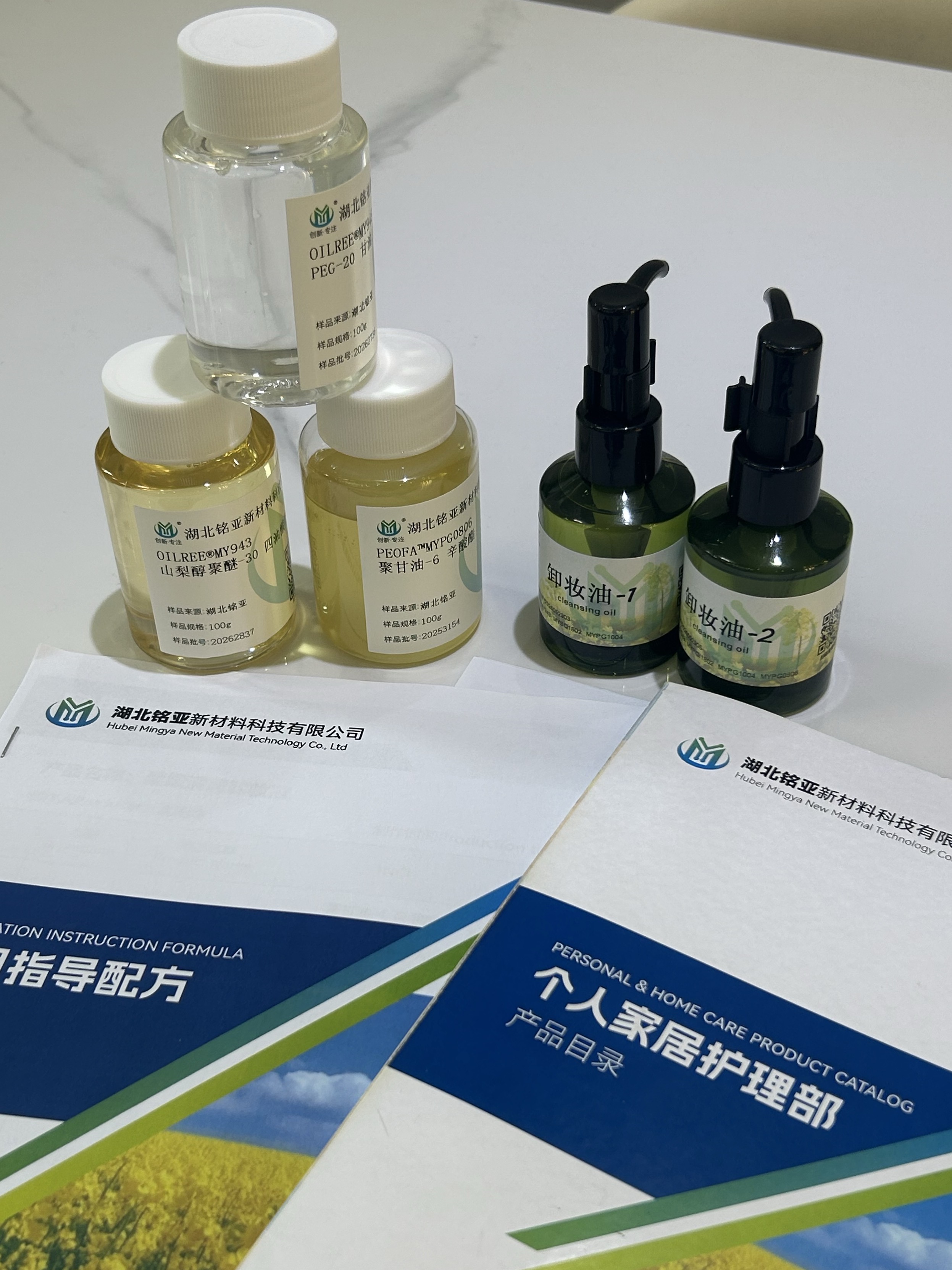 Polyglyceryl-10 oleate