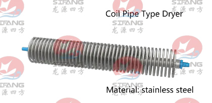 Dryer Shaft