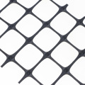 Firm High Strength Reinforced Plastic Biaxial Geogrid