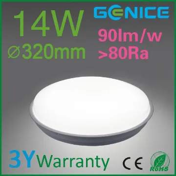 aisle 14W ceiling lights