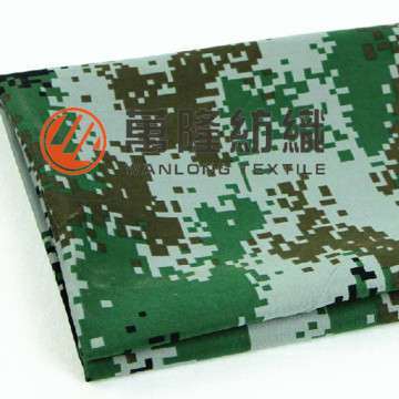 600d Oxford Military Camouflage Fabric