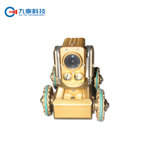 PTZ Container Robot  Inspection Camera for Rental