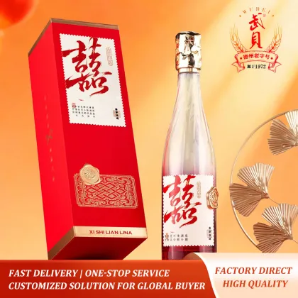 Dragon Jar Gilded Ceramic Gift Baijiu