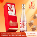 Позолоченная керамическая банка в виде дракона Baijiu