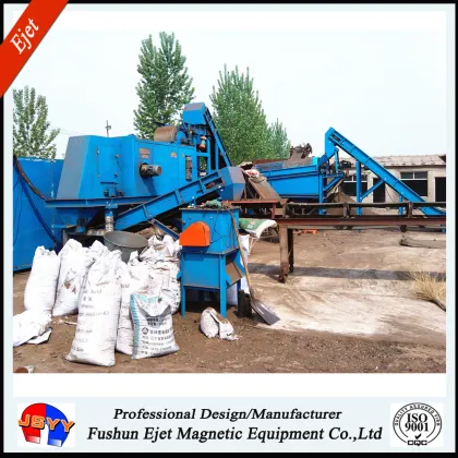 recycling scrap steel municipal solid waste separating equipment