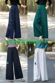 Tencel hemp jacquard wide-leg pants