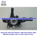 /msite/products/detail/productid/63310326/id/1521738.html