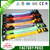 aimigou 2014 wholesale nylon light up dog harness