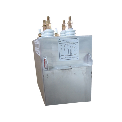 1.45KV electric heating capacitor