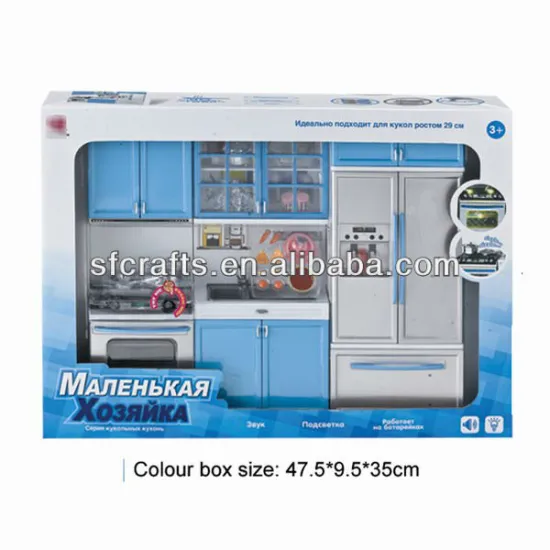 New&Top &Cheap Funny Kitchen Set Toys