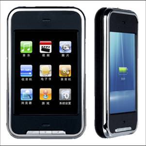 mp4 player--2.8inch touch mp4 player