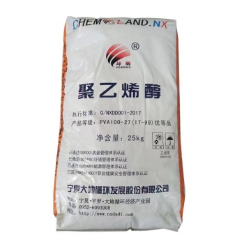 Ningxia Chemland Polyvinyl แอลกอฮอล์ 2488 สำหรับกาว PVA