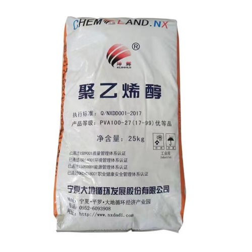 Chemland NX Brand Polyvinyl Alcohol PVA 088-50 Granular