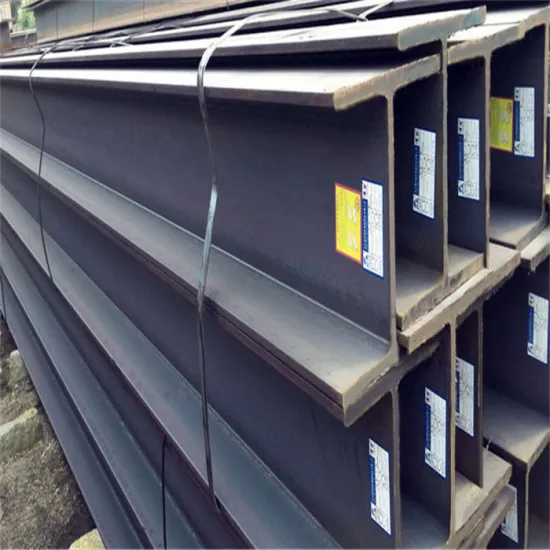 high quality steel H Beam