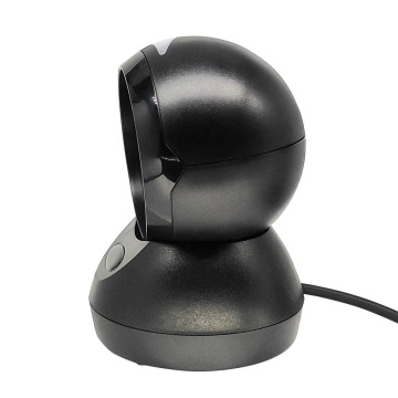 1D & 2D USB Wired Barcode Scanner: Automatic Sensing Reader for Supermarkets, Libraries, Retail Stores