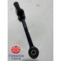 C53F Rear Adjustment Rod Assembly BAIC SENOVA