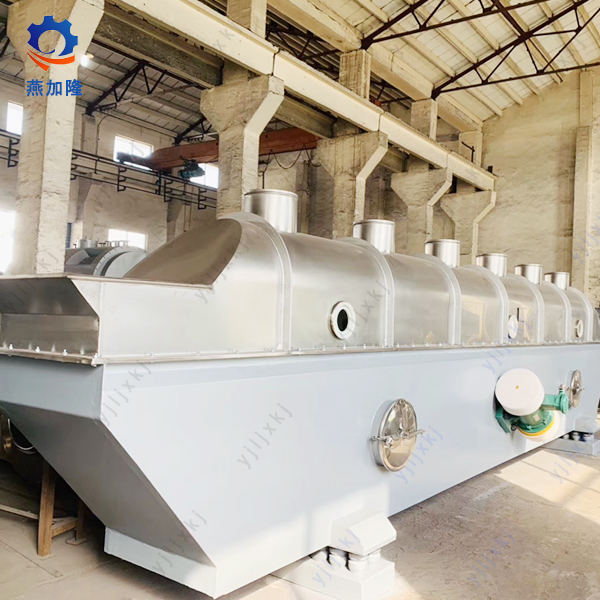 Vibrating Fluid Bed Dryer for Salt