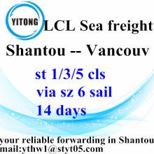 LCL توطيد بحرا من شانتو إلى فانكوفر