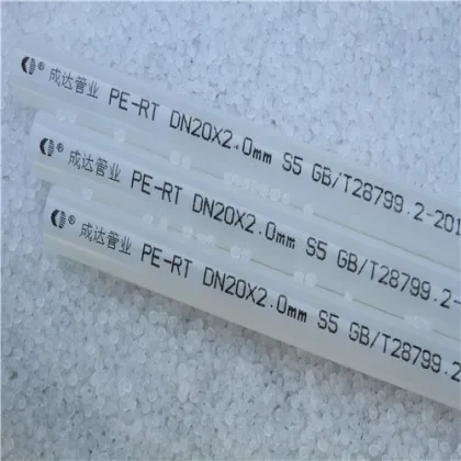 S5 PN1.25 PE-RT Floor Heating Pipes