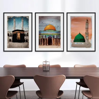 Islamic Art: Al Aqsa Mosque Canvas Prints & Wall Decorations
