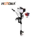 2HP 2 Stroke Outboard Inflatable Boat Motor Engine