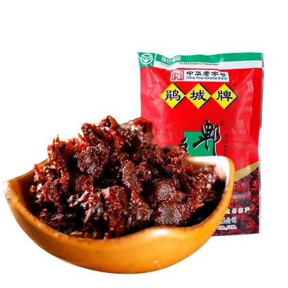 227G Portable Si Chuan Fermented Pepper Broad Bean Paste