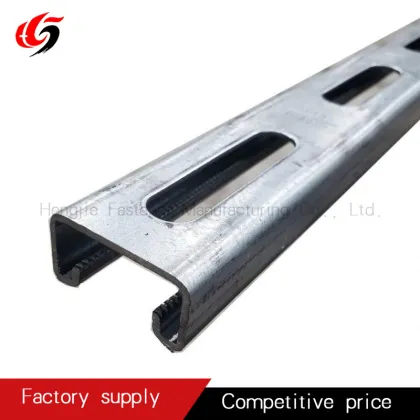 solar panel photovoltaic bracket slotted C channel