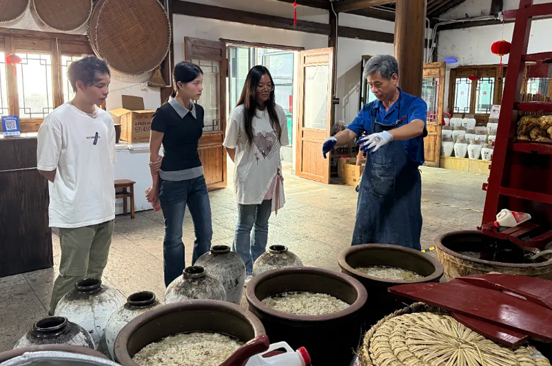 Chinese Wine