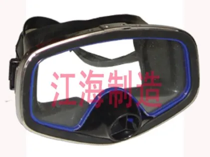Professional Diving Equipment Masks