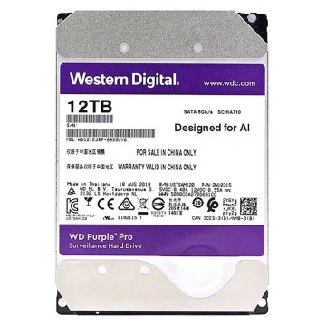 WD Purple 2TB Surveillance Internal Hard Drive for CCTV DVR NVR