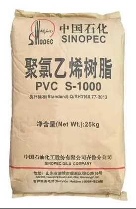 SINOPEC S1000 PVC Resin for Industrial Use