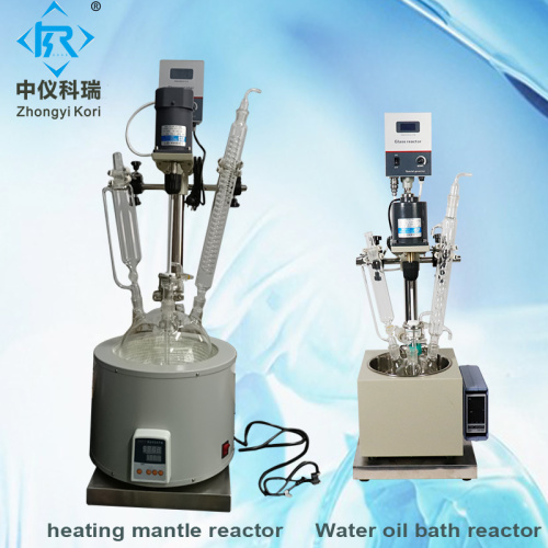 Customized lab heating reactor