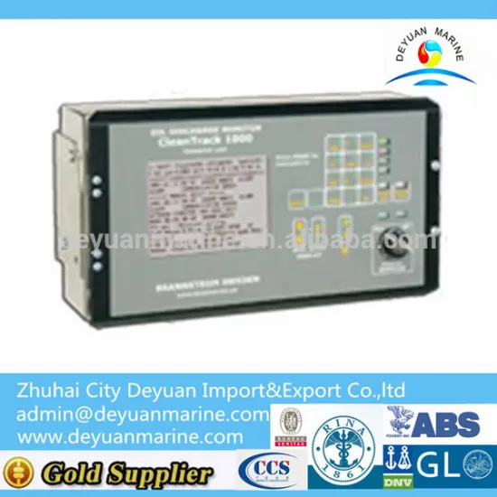 Oil Discharge Monitoring and Control System With High Quality