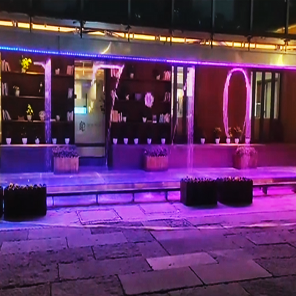 Digital water curtain