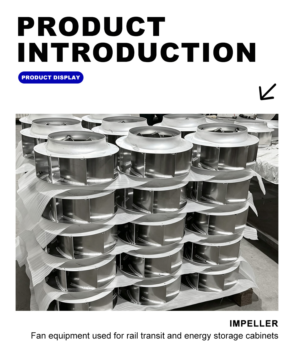 9-Impeller-X