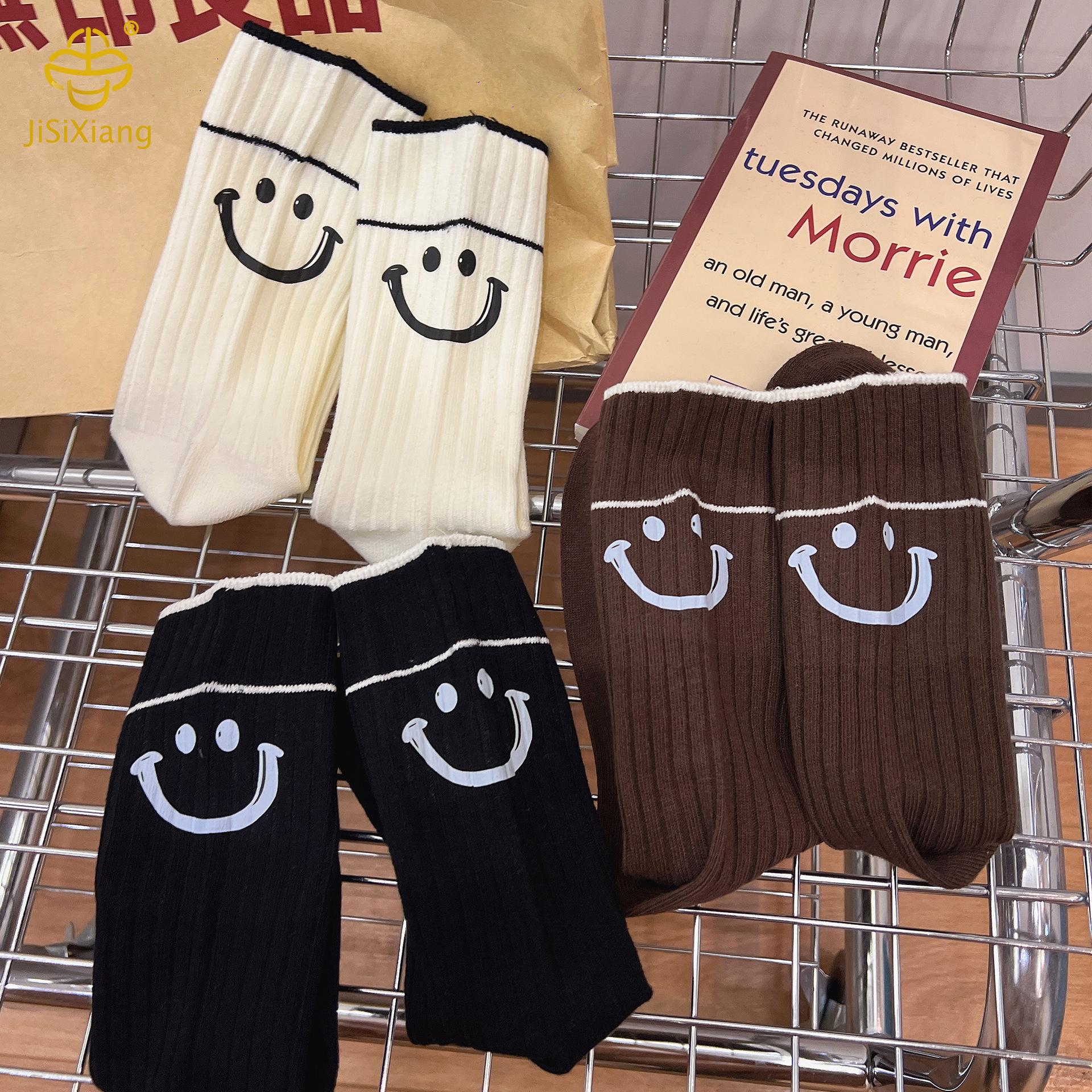 version cartoon hot stamping smiley face, tube socks, pile socks