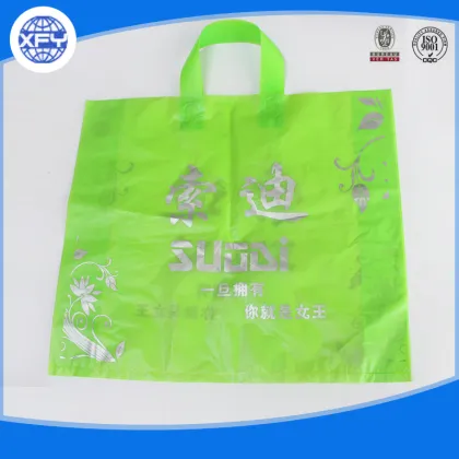 Custom Flexiloop Handle LDPE Plastic Shopping Bag
