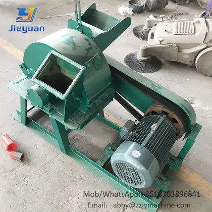 Wood Chip Pellet Machine with Chipper Crusher and Wood Shredder