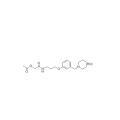 Histamin H2-Thụ thể Roxatidine Acetate Hiđrôclorua CAS 93793-83-0