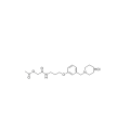 Hidrocloro CAS 93793-83-0 do acetato de Roxatidine do receptor da histamina H2