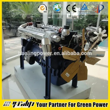 gas engine