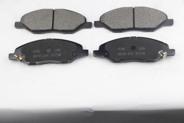 Semi-matel Brake Pad For Nissan Car Auto Parts