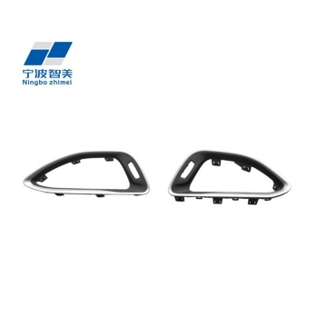 Personalized AC Control Panel for Mercedes Vehicles