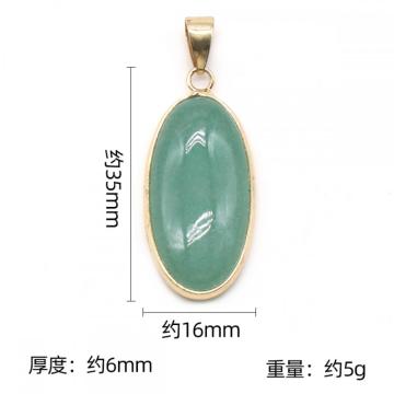 Oval Green Aventurine Pendant for Making Jewelry Necklace 15x30MM