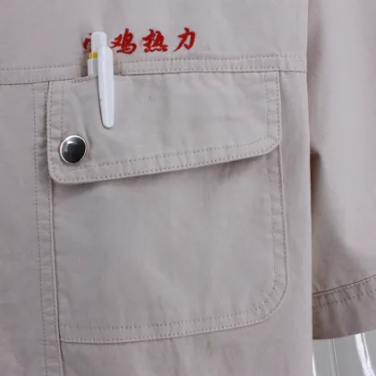 New Style Khaki Short Cotton Shirt