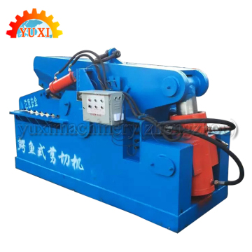 Machine de cisaillement hydraulique Crocodile: Cistes d'alligator Srap en métal à vendre
